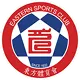 Eastern Sports Club U-22